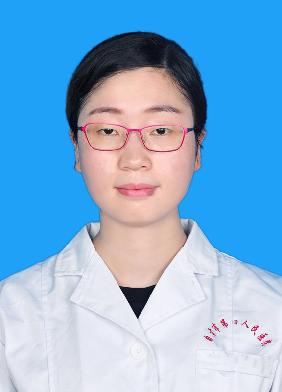 杨梅