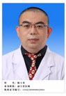 杨玉双