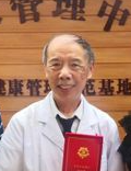 唐富元