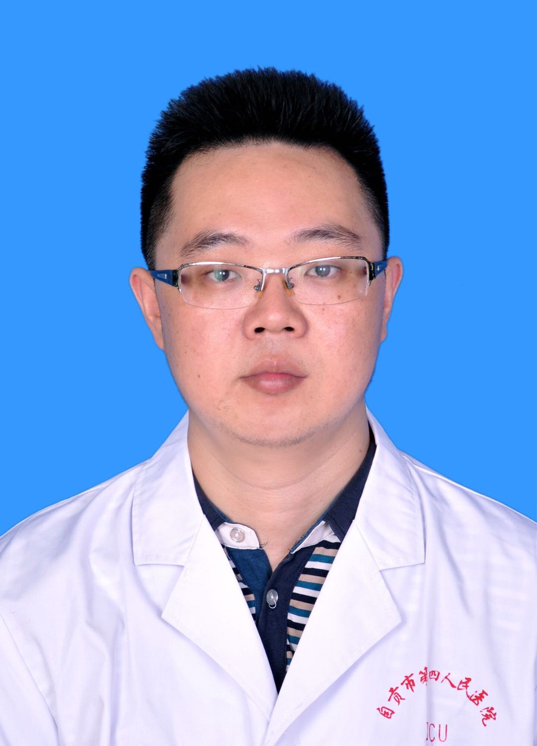 陈继军