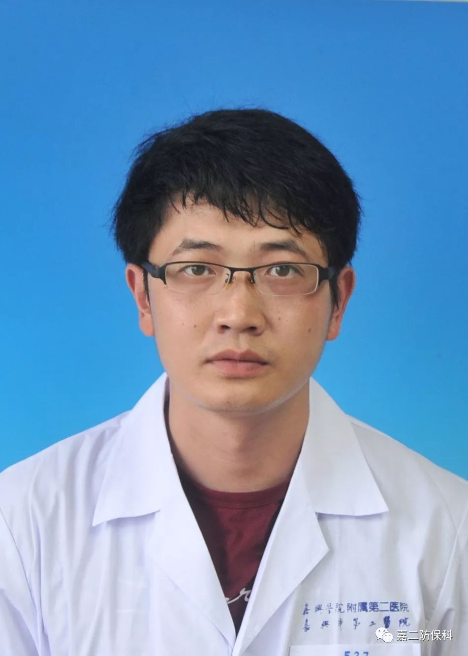 葛宇君