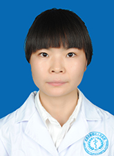 彭珊