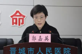 郭嘉英