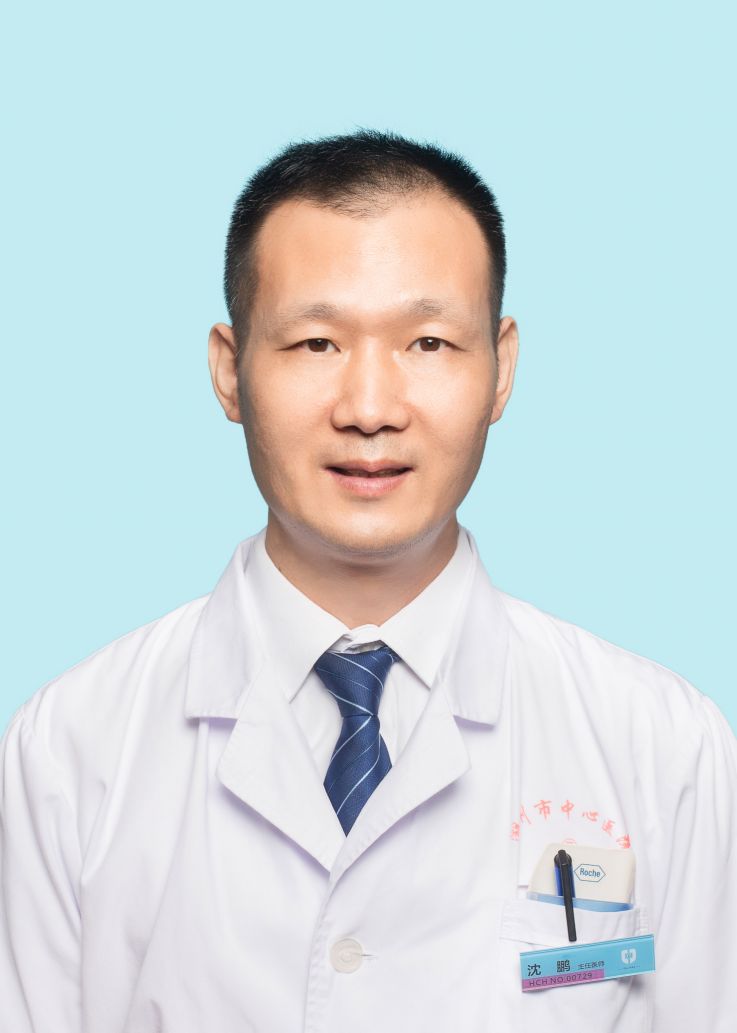 沈鹏
