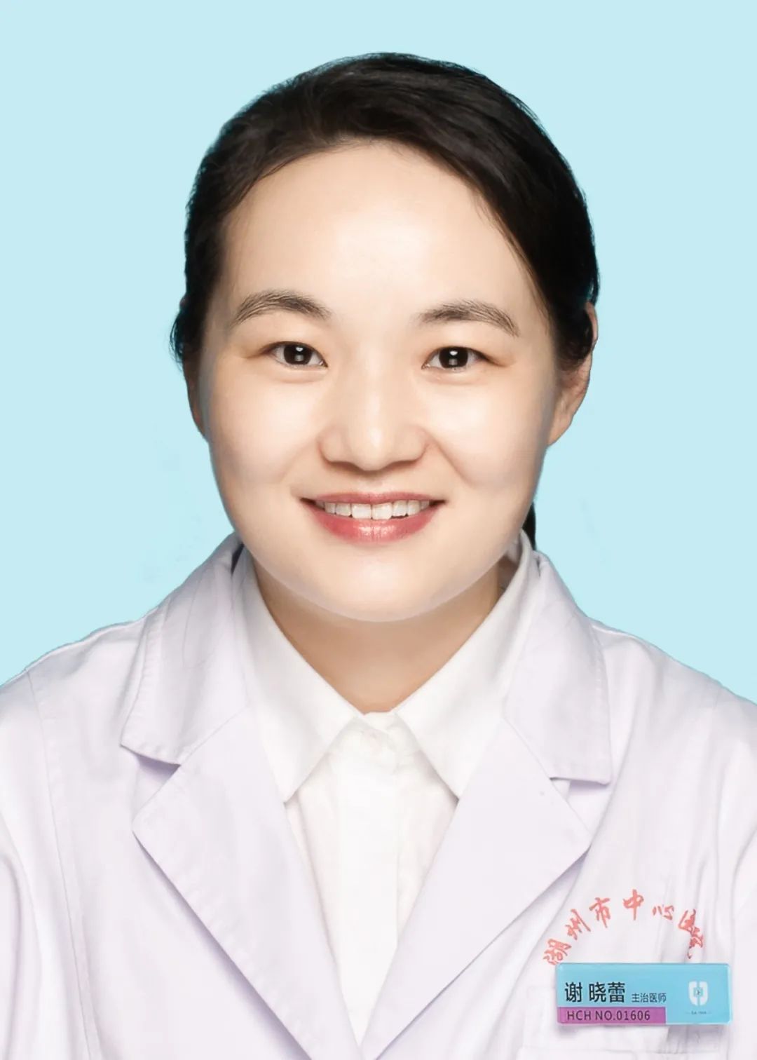 谢晓蕾
