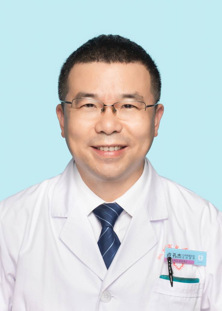 卢孔杰