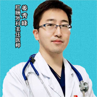 姜秀峰