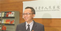 张若愚