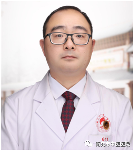 冉筑心