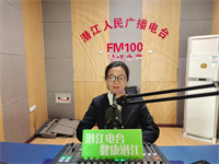 周功菊