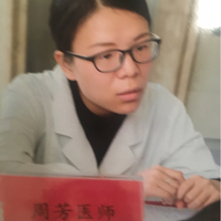 周芳