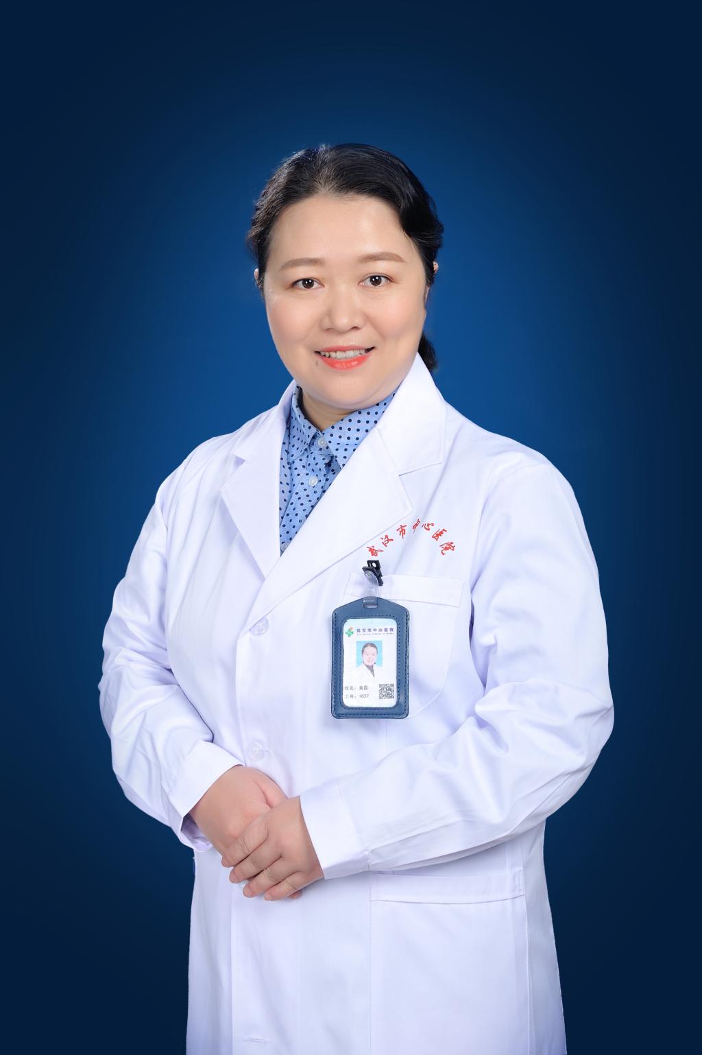 黄磊