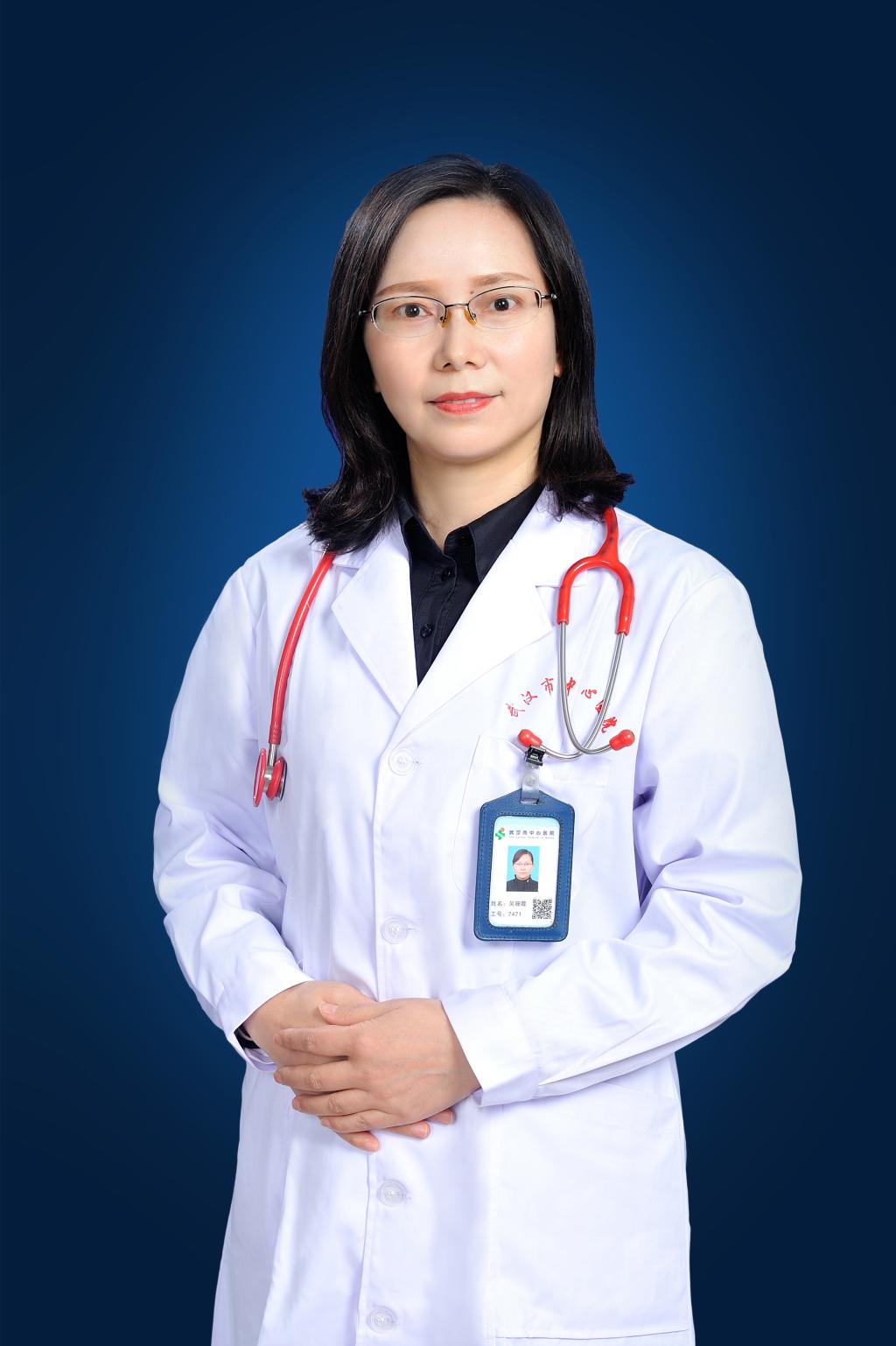 吴珊霞