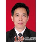 伍劲华