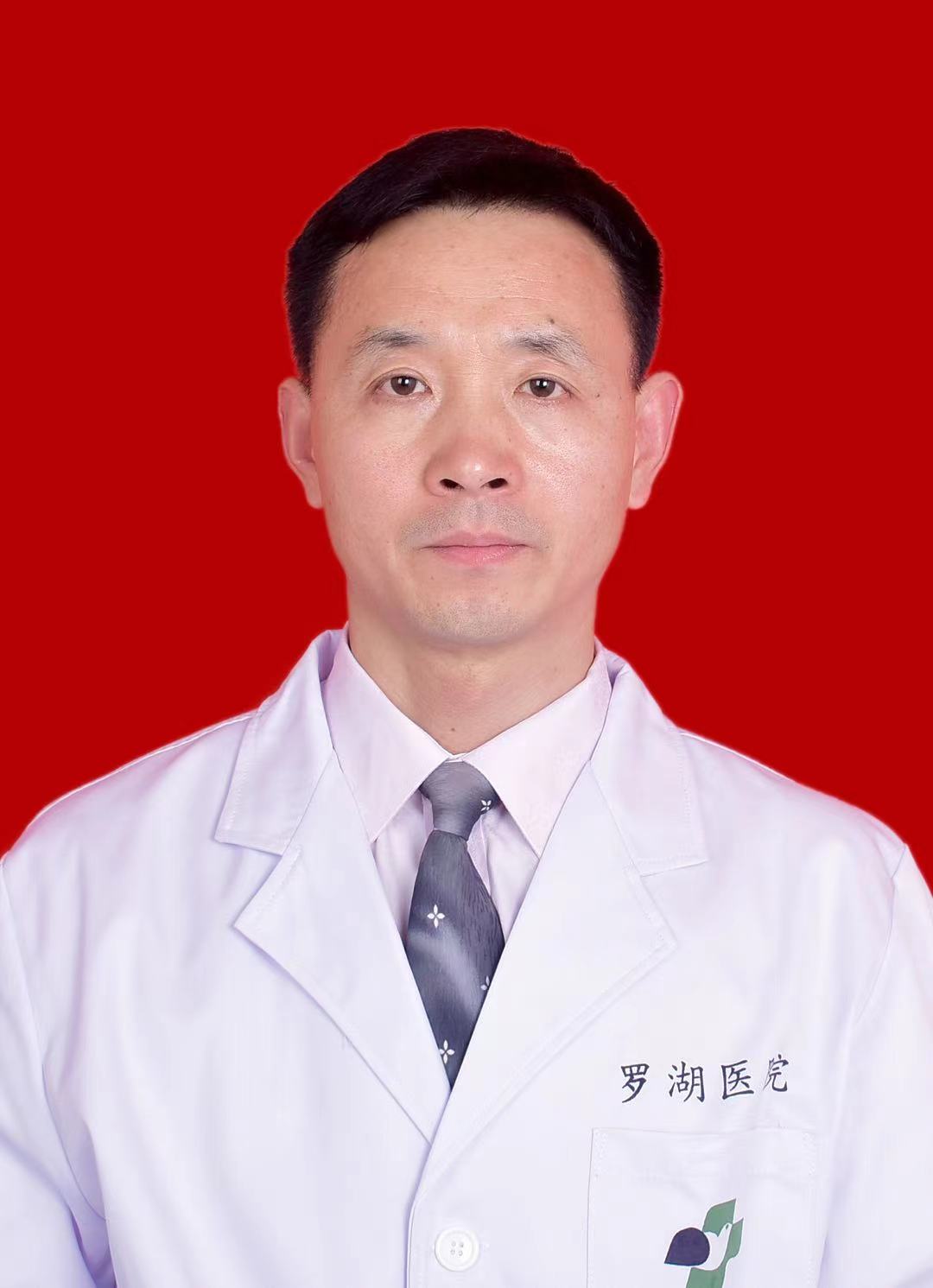 李全修