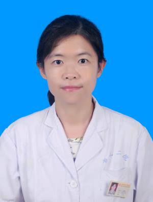 杨琰