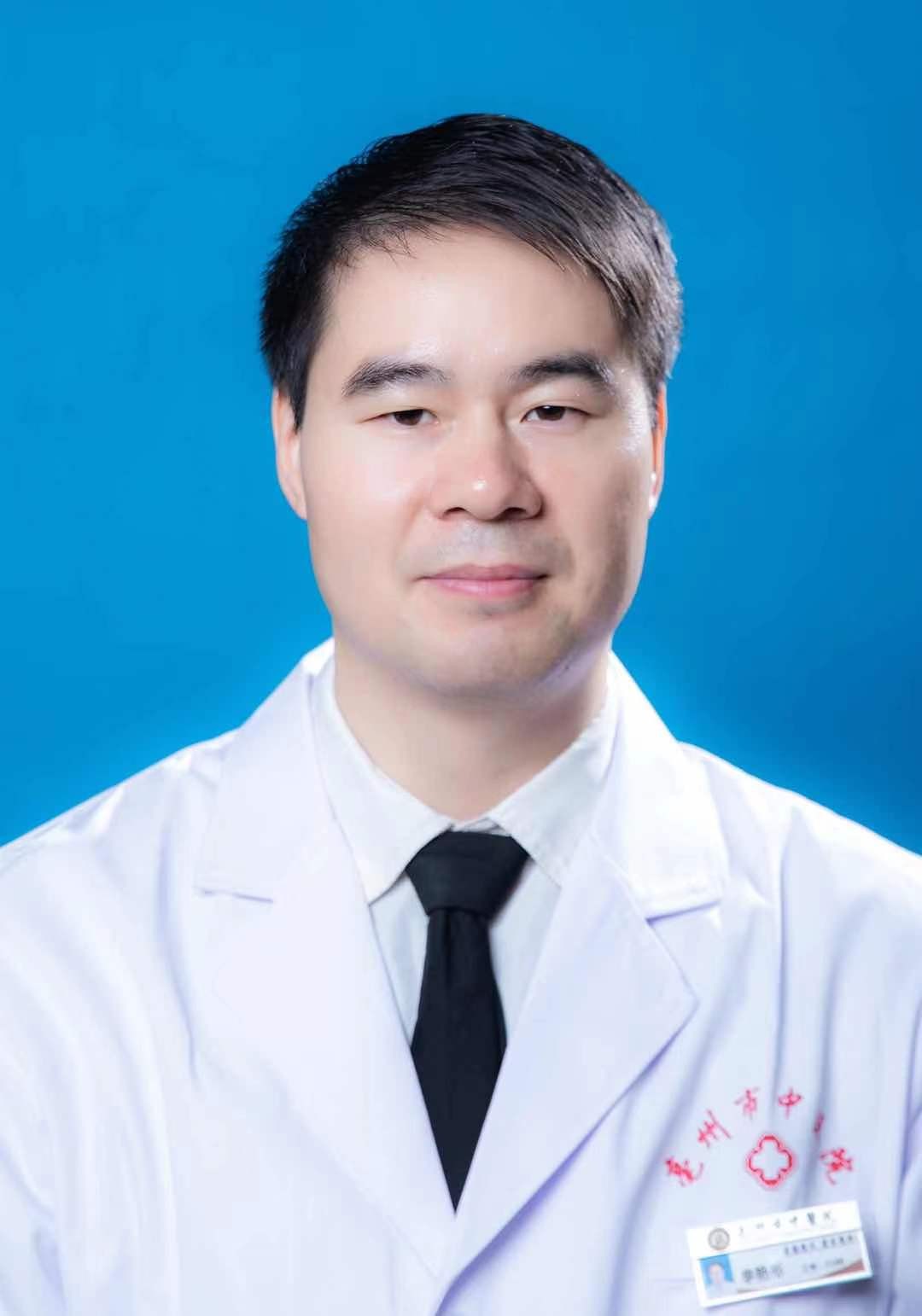 李艳彬