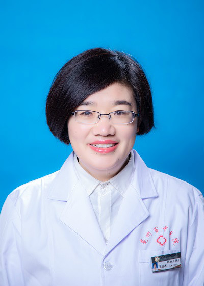 王剑冰