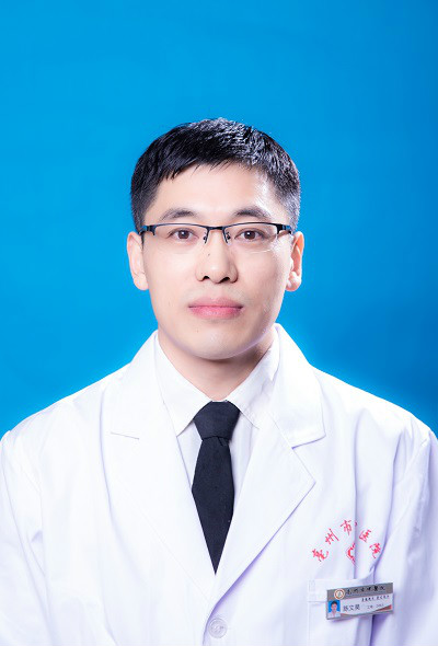 陈文昊