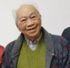 严德祥