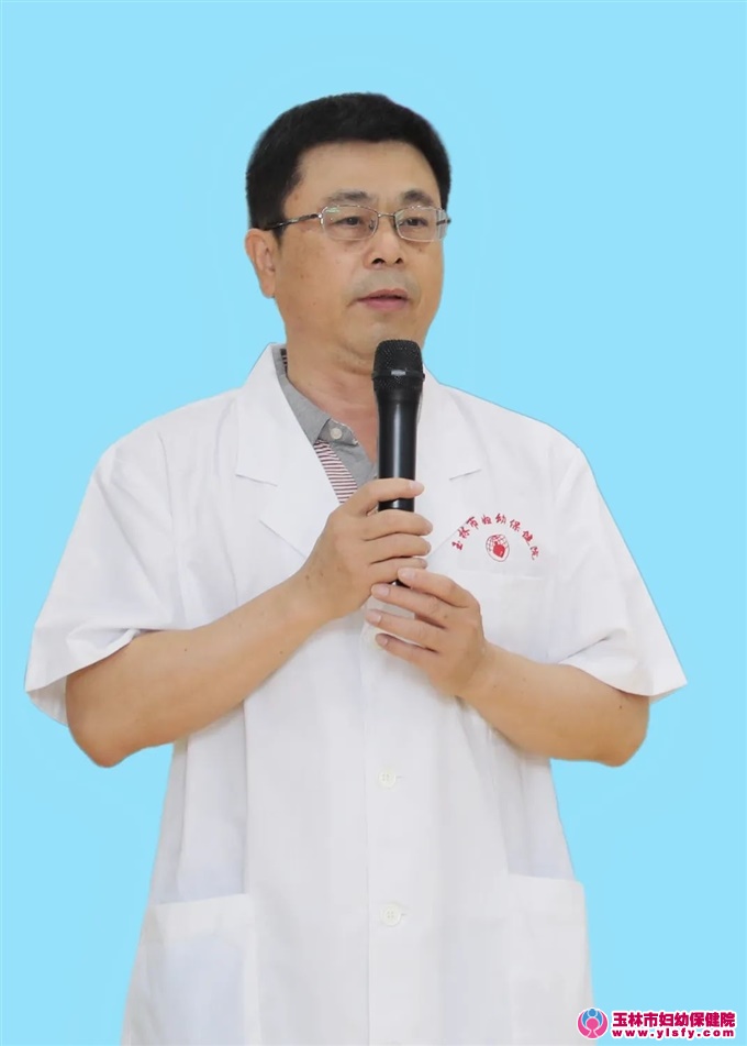卢雄才