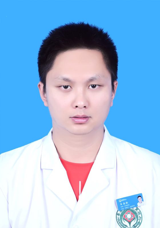 石宗林