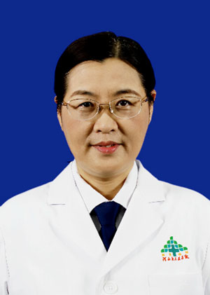 王玉珍