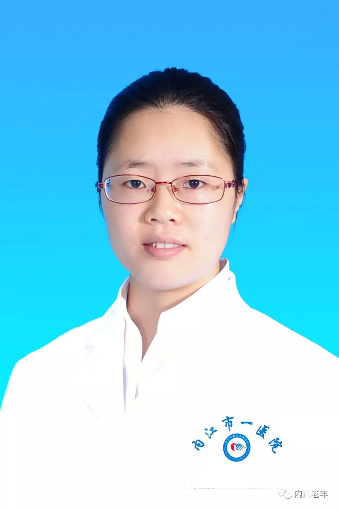 罗德玉