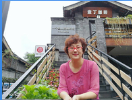 林亚新