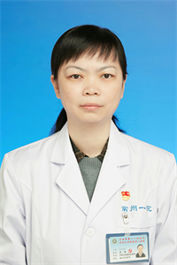 周倜