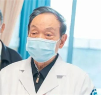 孙敏文