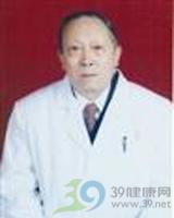 王维康
