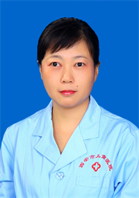 王华
