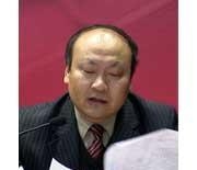 严中亚