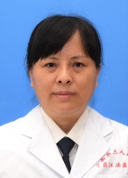 严红
