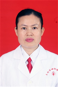 周华