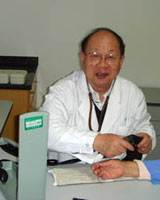张申