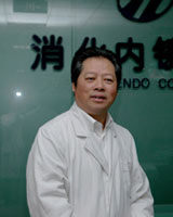 郭继中