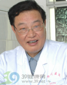 周荣根