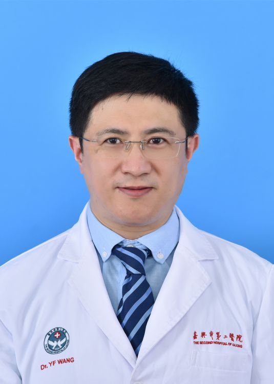王翊飞