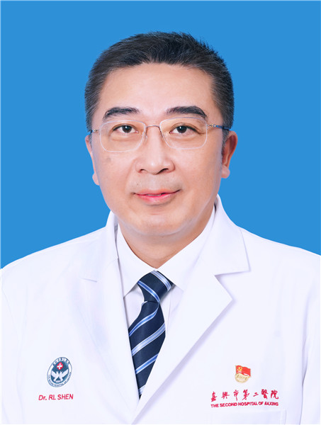 沈瑞林