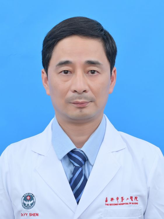 沈亦钰