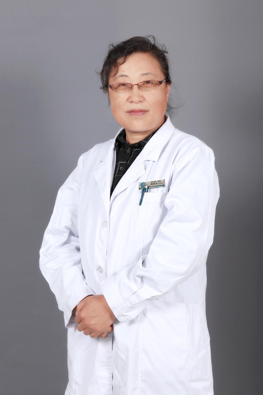 魏俊凌