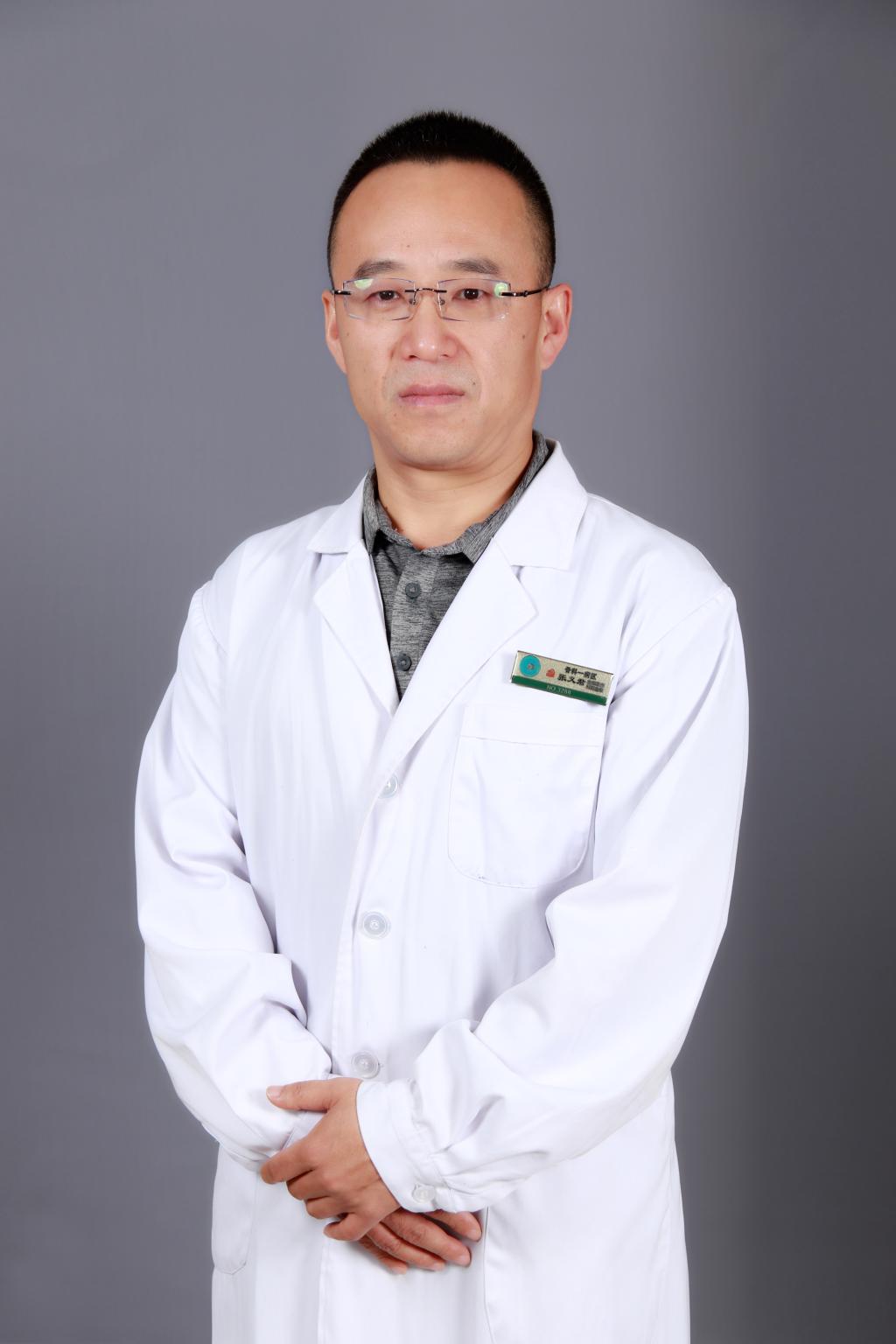 张义君