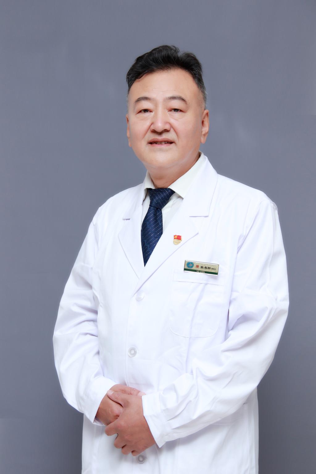 张春阳