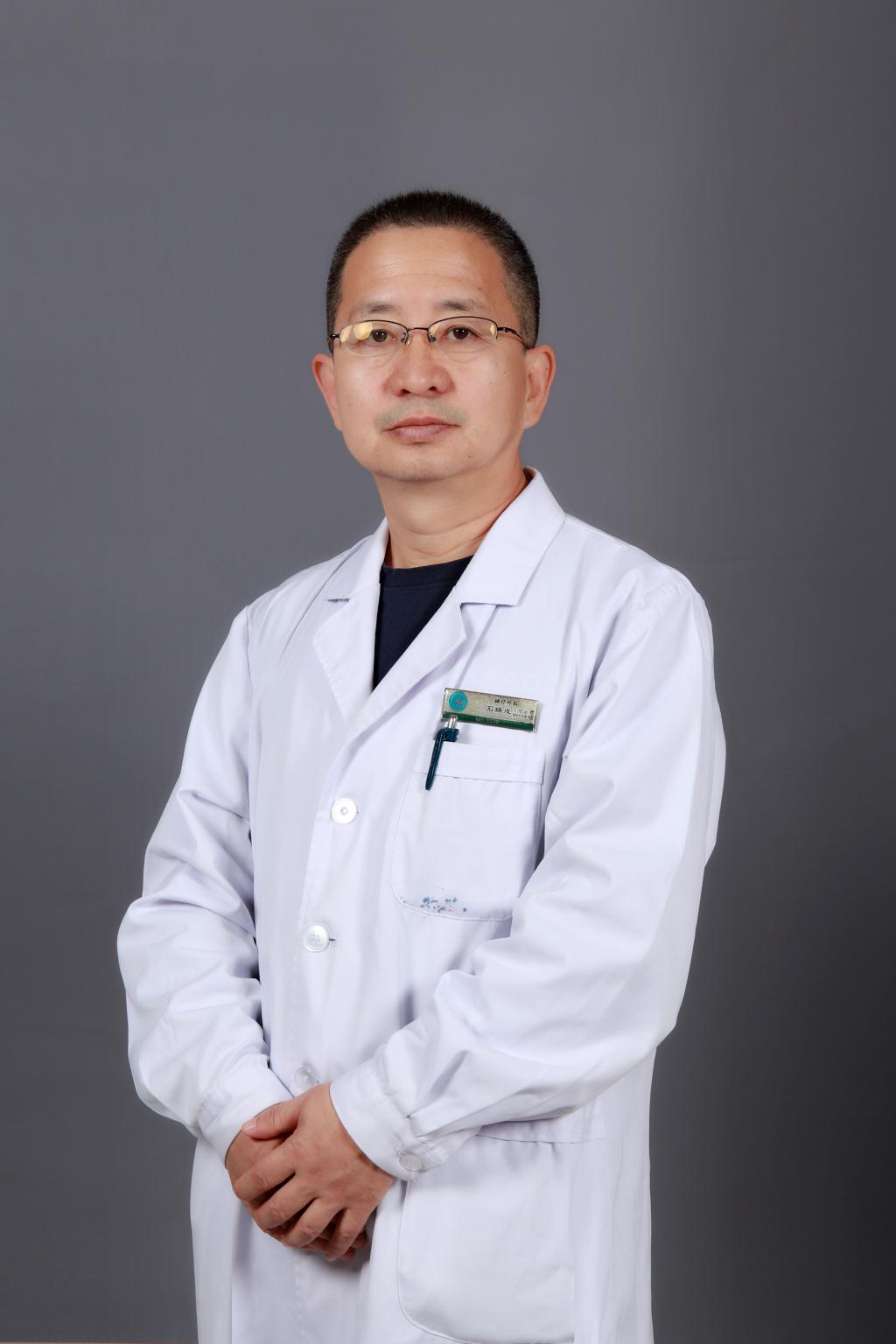 石瑞成