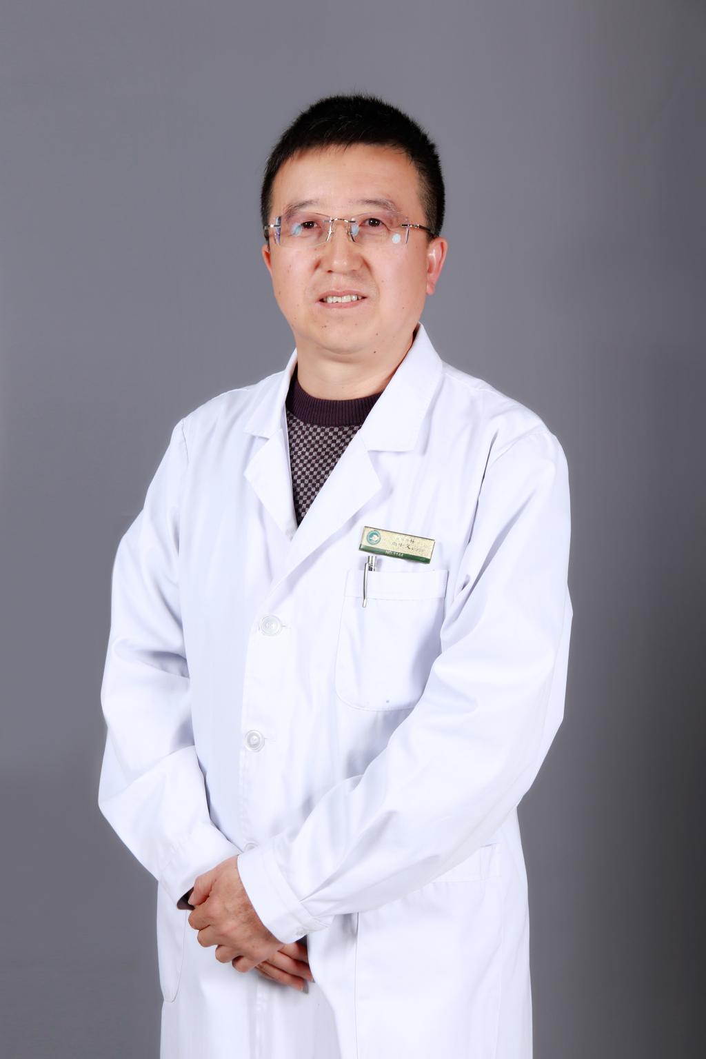 尚中义