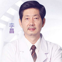 李昌