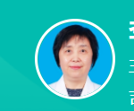 李善玉