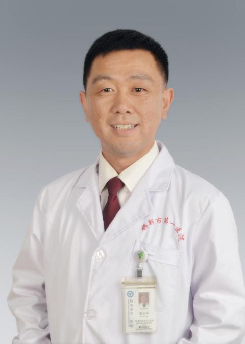 袁立平